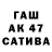 МЕТАДОН мёд Aika Azzamova
