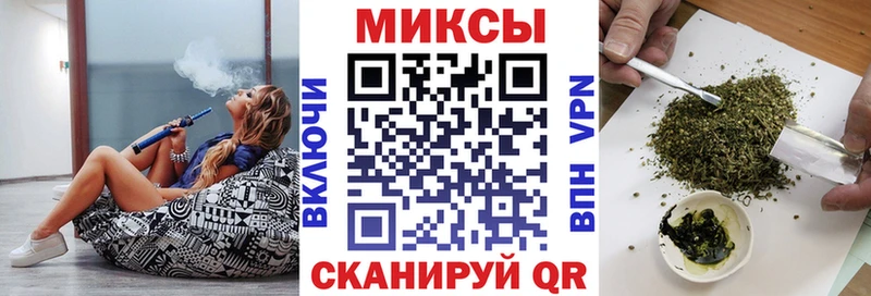 БУТИРАТ Butirat Починок