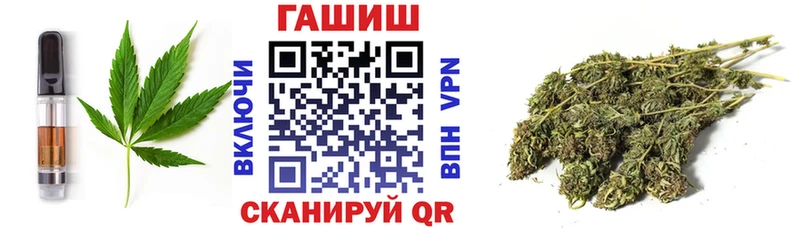 Canna-Cookies конопля Починок
