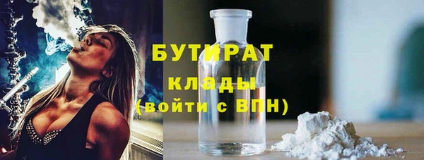 apvp Мегион