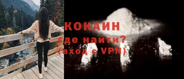 марки lsd Михайлов