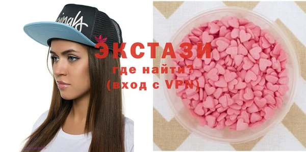 марки lsd Михайлов