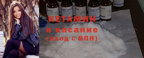 марки lsd Михайлов