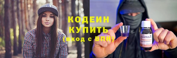 молекула духа Михайловка