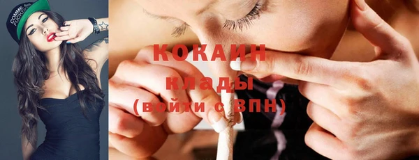 spice Михайловск