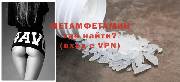 индика Наволоки
