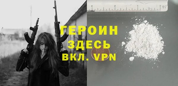 индика Наволоки