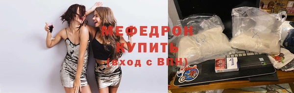 индика Наволоки