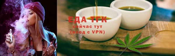 spice Михайловск