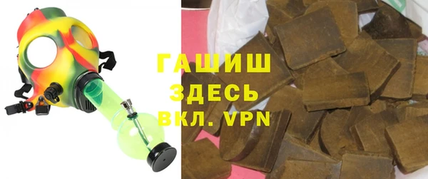 скорость mdpv Валдай