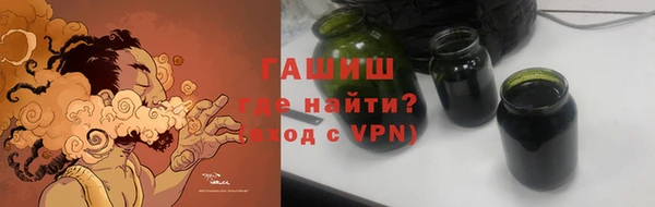 индика Наволоки