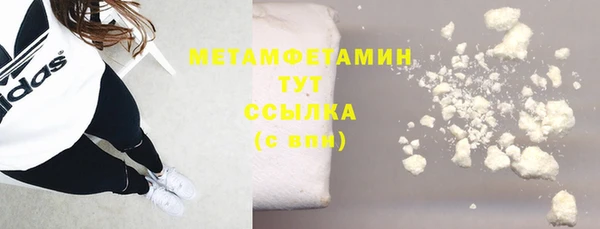 spice Михайловск