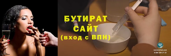 марки lsd Михайлов