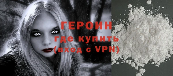 spice Михайловск