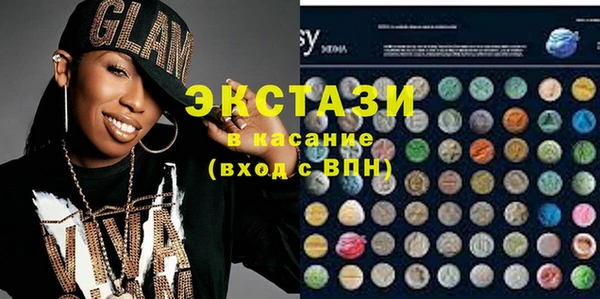 марки lsd Михайлов