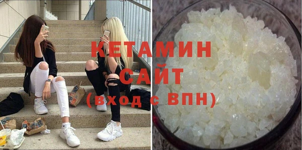 шишки Нея