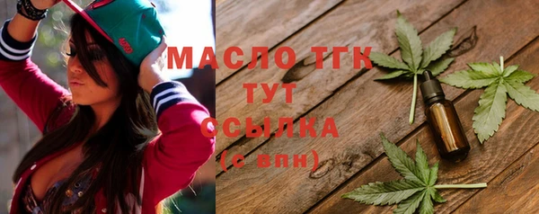 spice Михайловск