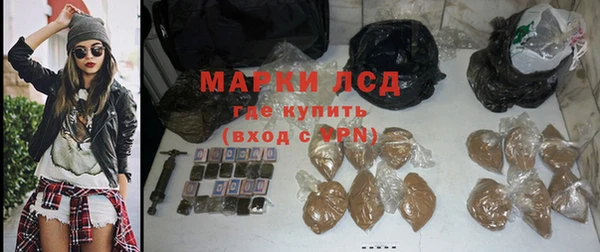 стафф Надым