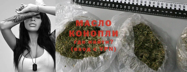 стафф Надым