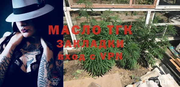 spice Михайловск