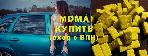 марки lsd Михайлов