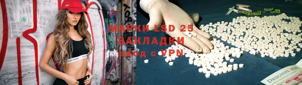 spice Михайловск